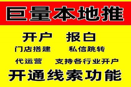 SEM竞价优化案例分析：关键词策略调整效果显著